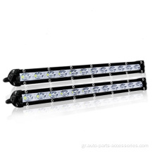LED Light Bar LED LED για αυτοκίνητα